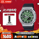 卡西歐（CASIO）手表男G-SHOCK八王子防震運動(dòng)電子日韓表送男友GBM-2100A-1A3