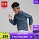 安德瑪（Under Armour）春季男童舒適運動(dòng)外套男童連帽運動(dòng)外套251124129 深藍灰 160cm 