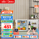 美的（Midea）45升單門(mén)迷你小冰箱租房宿舍辦公室家用冷藏小型電冰箱美妝可用節能安靜運行BC-45M【國家補貼】