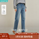 茵曼（INMAN）2025秋冬女裝新款法式高腰九分直筒牛仔褲顯瘦水洗磨白長(cháng)褲  牛仔藍 28