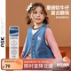 ASK JUNIOR兒童女童背心馬甲秋可愛(ài)風(fēng)小童重磅牛仔馬甲外套 藍色 130