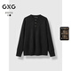 GXG男裝 中性風(fēng)毛衣男秋季2024新品慵懶打底針織衫#G24D204079 黑色 3XL