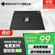 冰豹SENSE CORE/ICON/CTRL/PRO游戲電競鼠標墊大墊電腦桌墊電競鼠標墊小中大號細面 PRO-SQ