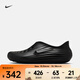耐克（NIKE）ReactX Rejuven8 男子涼鞋 HV5060-001 42.5