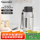 特百惠（Tupperware）樂(lè )趣550ml男女學(xué)生大容量運動(dòng)可愛(ài)便攜夏季塑料水壺水杯子 都市灰550ml1個(gè)