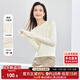 尚都比拉內搭圓領(lǐng)毛衣女秋冬打底衫慵懶風(fēng)加厚小個(gè)子針織衫 白色 均碼 