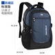 艾奔（ASPENSPORT）雙肩包大容量減負背包初中高中學(xué)生書(shū)包旅行電腦包