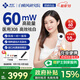 邦臣（BANGCHEN）308白癜風(fēng)治療儀光療儀醫院紫外線(xiàn)燈同款銀屑病白斑窄譜nbuvb激光 【強度60/面積10】UV308E3院線(xiàn)同款