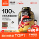 康比特分離乳清蛋白粉增肌粉高蛋白低脂低乳糖健身人士蛋白粉1800g