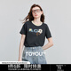 初語(yǔ)棉質(zhì)撞色圓領(lǐng)短袖T恤女2025夏季新款合體綠絨蒿刺繡休閑上衣 深灰色 M