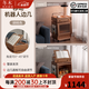 冬木實(shí)木可移動(dòng)沙發(fā)邊幾家用置物柜小推車(chē)茶幾兒童床頭柜機器人小邊柜 移動(dòng)邊幾-胡桃色【整裝發(fā)貨】