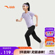 安踏兒童套裝女大童疾飛速干跑步運動(dòng)套裝A62525729