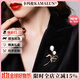 卡瑪倫（KAMALUN）胸針高檔女小眾別針2025年新款胸花徽章時尚配飾品送女友生日禮物 香檳金+品牌禮盒【不刻字】