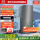 海爾（Haier）立式冰柜【麥浪系列新品】152/180/210/290/335升風(fēng)冷無(wú)霜大容量家用立式精儲冷藏冷凍兩用冷凍柜 152L 【博卡灰】電子控溫+黑金凈化