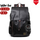 Walker Shop【2025年新款】品牌雙肩包男牛皮時(shí)尚旅行包書(shū)包休閑電腦背包男 黑色 15.6寸