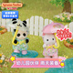 森貝兒家族幼兒園系列兒童玩具學(xué)校仿真過(guò)家家生日禮物房子 兒童禮物 幼兒園伙伴 雨天裝備