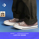 匡威（Converse）官方1970S男女運動低幫帆布鞋美拉德淺咖啡色A06523C A06523C 37.5