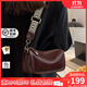 viney品牌牛皮包包女包輕奢斜挎包單肩包生日禮物送女友老婆 【咖啡色】高級感實(shí)用枕頭包 百搭時(shí)尚休閑洋氣小眾腋下包