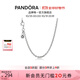 潘多拉（PANDORA）925銀項鏈頸飾diy設計素鏈多尺寸簡(jiǎn)約生日禮物送女友 項鏈 60cm