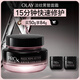 玉蘭油（OLAY）淡紋黑管面霜50g修護抗皺抗衰老淡化細紋補水保濕生日禮物陳麗君
