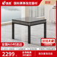 雀晨（QUECHEN）全自動(dòng)麻將機低音折疊麻將桌餐桌一體家用智能電動(dòng)取暖棋牌機麻雀 【升級】四腳款+原裝蓋板+星光灰