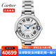 卡地亞（Cartier）藍氣球系列經(jīng)典時(shí)尚優(yōu)雅瑞士自動(dòng)機械女士腕表 WSBB0044銀盤(pán)鋼帶33mm