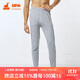 銅牛內衣秋冬男士棉毛線(xiàn)褲保暖寬松秋褲 10花灰 180/105 