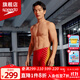 速比濤（Speedo）25年新品中國夢(mèng)之隊榮耀共享版數碼印花五分及膝泳褲專(zhuān)業(yè)競賽泳裝 紅色【分區剪裁,塑造臀腿力量】 XL (38) 身高185/體重90腰圍/97