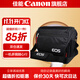 佳能相機包 r50 r7 r8 r10 r100微單相機包 90d 200d單反攝影包 6d2 5d4單肩相機包  雙肩攝影背包 佳能r5 r6 5d4 5d3 5dsr單肩包
