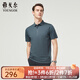 雅戈?duì)枺╕OUNGOR）短袖T恤男翻領(lǐng)絲光棉涼感抗菌面料瞬間涼感涼爽親膚2025新品 墨綠VSPC513125PCA XL （推薦150-165斤）