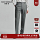 報喜鳥(niǎo)西褲男褲【ONE系列】秋季款男士時(shí)尚都市正裝西裝褲修身長(cháng)褲子男 灰湖綠凈色 175A -175/80  /褲腳未封邊 便裁剪