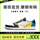 DY【真·莆田】純原品質(zhì)AJ1低幫板鞋男女同款休閑運動(dòng)喬一學(xué)生情侶 喬一低幫閃電倒鉤 37