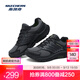 斯凱奇（Skechers）暮光鞋丨運(yùn)動(dòng)跑鞋男女款高回彈輕質(zhì)吸震綁帶休閑鞋 男款-黑色/炭灰色/BKCC 42