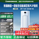 長(cháng)虹大3匹變頻空調超一級能效立式柜機 稀土永磁體雙轉子壓縮機 雙滿(mǎn)排語(yǔ)音控制 KFR-72LW/ZDXSW1+RS 大3匹 一級能效