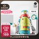 babycare兒童保溫杯水壺吸管杯大寶寶學(xué)飲杯316不銹鋼三合一上學(xué)600ml