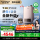 史密斯（A.O.SMITH）16升精鋼燃氣熱水器 國家補貼 1級靜音認證 安全守護 JSQ31-EDQ6 新品