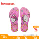 havaianas哈唯納HelloKitty女童外穿拖鞋兒童涼拖卡通親子人字拖 3991-白/紅紫色 35 -36巴西碼