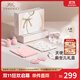 英氏（YEEHOO）嬰兒衣服新生兒衣服滿(mǎn)月見(jiàn)面禮百天禮盒禮物高檔3-6個(gè)月
