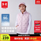 安德瑪（Under Armour）童裝男女童輕薄款羽絨服馬甲冬季防風(fēng)保暖兒童運動(dòng)背心244105170