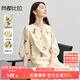 尚都比拉優(yōu)雅度假雪紡衫女春季七分燈籠袖襯衣V領(lǐng)薄透上衣 杏底綠花  L 