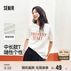 森馬短袖t恤女中長(cháng)款純棉休閑風(fēng)夏季寬松字母套頭衫101324100004