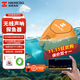HIKMICRO?？滴⒂巴暉o(wú)線(xiàn)聲吶探魚(yú)器水下找魚(yú)路亞高清可視深釣魚(yú)尋魚(yú)神器 探魚(yú)器【蘋(píng)果版/安卓版】