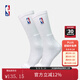 NBA SK15-247NBA高邦刺繡襪子2雙裝體育運動(dòng)襪籃球襪男襪 運動(dòng)配飾 白色*2 26-28CM
