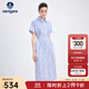 Navigare意大利小帆船女士連衣裙25夏季新款短袖襯衫長(cháng)裙氣質(zhì)減齡裙子女裝 克萊因藍 XL