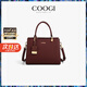 COOGI包包女款2025年品牌輕奢侈女士包包生日七夕情人節禮物送女友老婆 暗紅色 24*18*12CM