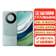 華為mate60 Pro手機 mate系列 衛星通話(huà) 國行正品 華為手機 Mate60[雅川青] 12GB+512GB[單機+華為66w充電器] 下單前請咨詢(xún)客服