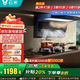 云米（VIOMI）抽油煙機頂側三吸排煙機24m3家用廚房免拆洗低噪手勢大吸力揮手智控油煙機CXW-260-VK715A 單煙機