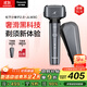 松下（Panasonic）小錘子2.0剃須刀電動(dòng)往復式男士刮胡刀進(jìn)口三刀頭Type-c送男友生日禮物男士JLM3C黑