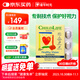 ChildLife童年時(shí)光葉黃素兒童護眼軟糖小布丁27片老爸測評含維生素a