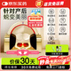 威德摩【醫美產(chǎn)康中心】骨盆脩復儀器產(chǎn)后收胯寬神器盆骨前傾矯正器髖骨盤(pán)骨儀盆底腹直肌恥骨分離 【頂配腹部金】骨盆+盆底+腹肌+宮巢+磁石+腿型